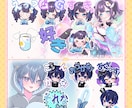 かわいいスタンプを定額で制作します 商用利用込みの分かりやすい定額セット イメージ4