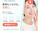 歯科医院専用:院長の「秘書AI」を導入設定します パソコンが苦手でも大丈夫。歯科に詳しいAI秘書を、あなたに イメージ2