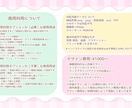 キラキラかわいい！デフォルメイラストお描きします ♥グッズ|活動イラスト|絵文字バッジ|メッセージカード♥ イメージ5