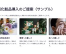 1時間以内に納品！超スピードAI資料作成行います 「今すぐ資料が必要な方へ。クオリティよりスピード重視！」 イメージ2