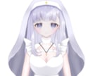 IRIAMやTRPGでお使いいただけます イメージカラー紫のシスターの立ち絵、adpt イメージ3