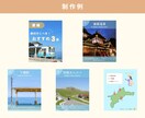 Instagram投稿・デザインを丁寧に制作します 先着10名様限定価格！見る人に想いが伝わるデザイン制作します イメージ5