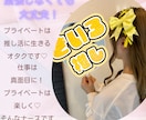 30分✨ナースがチャットで相談のります 現役ナースが医療に関係あることもないことも相談のります✨ イメージ7