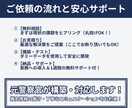 コピペ不要！実務仕様の請求書PDFを自動生成します 月末の請求書ラッシュから解放！月額0円の自動化ツール イメージ5