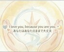 スクールカウンセラーが不登校の不安に寄り添います 1人で背負って来られたその悩み、預けてみませんか？ イメージ1