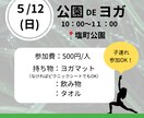 あなたのInstagram投稿を一緒に盛り上げます 分かりやすくパッと目を引く投稿を作成します イメージ2