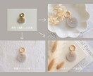 ハンドメイド作品を自然光で丁寧に撮影します 作家目線で、作品の魅力を丁寧に撮影します イメージ3