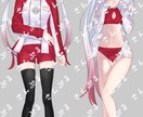 ご希望の絵柄でイラストご提供します 《安く、シンプルでイメージ通りのイラストが欲しいあなたに！》 イメージ5