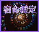 タロットの大いなる導きで秘めたる宿命を読み解きます 成すべきことを知り、人生を切り開く道へ針路を定めましょう✨ イメージ1