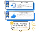 WordPressのオリジナルテーマ作ります ココナラ出店記念！先着3名様に特別価格で実施します！ イメージ5