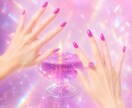 ヒーリング致します 【ご新規様用】鑑定ではありません イメージ3