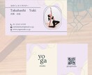 ダンス・フィットネススタジオの名刺作成します スタジオやインストラクターの魅力をデザインで表現！ イメージ2
