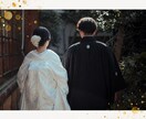 復縁のタイミングと相手の心を霊視します また一緒に過ごしたいあなたへ。復縁の道筋を導きます イメージ1