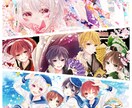アイコン・イラスト制作致します 可愛くキラキラなイラスト！Twitter・LINE等にどうぞ イメージ5