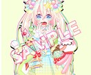 似顔絵、イラストアイコン描きます 似顔絵やキャラクター(版権不可)アイコン描きます！ イメージ3