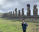 中南米旅行⭐︎現地経験者が最適ルートを考えます 今日相談→今日ルート作ります！ イメージ5
