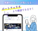 知識ゼロスキルなしでもショート動画の作り方教えます 初心者でもAI活用してラクに収益化！最新マネタイズ法大公開！ イメージ8