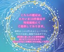 上司・部下との相性や関わり方をタロットで占います 人間関係のストレスを減らし、円滑な職場づくりをサポートします イメージ5