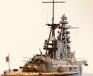 艦船模型の製作代行を承ります スケール不問の精密仕上げ。大型キットでも大歓迎です。 イメージ2