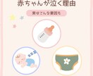 育児アカ向け！保存されるインスタ投稿作成します ママ向けに見やすく伝わるデザイン イメージ6