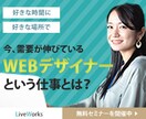 特別価格【5名まで】でお作りいたします 全サイズ低価格★無料修正２回までOK★親切・丁寧・即レス イメージ2