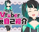 動画・生配信用のサムネイルを作ります 目を引くようなサムネイルを作ります！ イメージ5