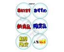 印刷してすぐ使える手書きPOPデータになります 日焼け止めコーナーに！売り場にそのまま設置できます イメージ4