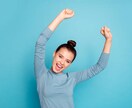 １日あなたのご相談のらせて頂きます ワンコインで今日の小さな幸せを一緒に見つけよう！ イメージ9