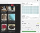 Windowsプログラムでスクレイピングします Webサイト上のデータを自動でファイルへ収集します。 イメージ1