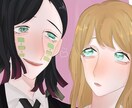アイコン描かせていただきます アイコン用のイラストや夢絵を描かせていただいております イメージ1