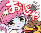 リーグオブレジェンド(LOL)コーチングします ランクで行き詰まってる方一度アドバイスさせてください。 イメージ1