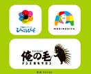 想いを伝えるキャラクターロゴをデザインします 印象的なキャラクターを、プロのデザイナーがご提案いたします。 イメージ3