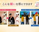 古い写真を感動の動画に蘇らせます 写真の中の人物が「動き出す」感動をお届けします イメージ3