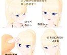 商用利用OK！3Dアバター作ります 低価格なので初心者さんも◎フルスクラッチで細部まで丁寧に！ イメージ9