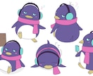 コミカルな人物・動物のキャラクターイラスト描きます 可愛い～ふふっと笑えるキャラクターイラストまでお任せ下さい イメージ3