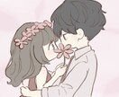 きゅるんと可愛いイラスト描きます アイコンなどに使えるイラストを描きます イメージ7