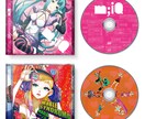 クールなCDジャケットデザイン制作します 音楽関連印刷物デザインならお任せください！同人サークルも歓迎 イメージ3