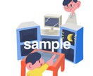 デフォルトのイラストを制作致します 誰でも馴染みやすいデザインイラスト イメージ3
