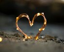 5秒で彼の気持ちを見抜きます 高次元霊視でこの恋の答えを明確にします イメージ4