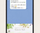 LINEリッチメニュー制作します お客様オリジナルのデザインで集客UPのお手伝いをします イメージ2