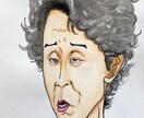 お写真から似顔絵をお描きいたします SNSアイコン、名刺、プレゼント、ウェルカムボード等に是非！ イメージ2
