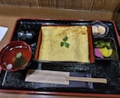 1分でも♪聞いて欲しいお話ありますか？聞きます 【子猫さんから私の声を確認出来ます】百円分だけでも結構です！ イメージ7