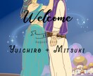 コスプレイラスト描きます 写真をイラスト化して、プリンセスにします イメージ5