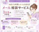 チャット３往復　歯科医院転職アドバイスいたします 好きな時間に相談事を送るだけ、24時間以内返信いたします イメージ1