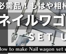 視聴者に”見られる”YouTube動画を作成します 要望に合わせた仕上がりと”見られる”にコミットした動画作り! イメージ10