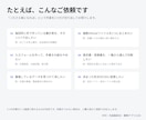 Excel・紙の1作業だけを小さなツールにします 1業務・1〜2画面／最短3日でお渡し｜元金融系SE イメージ2