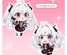 商用利用OK！1枚イラスト制作致します 企業実績有りのプロイラストレーターが制作いたします！ イメージ7
