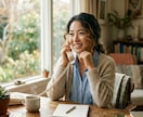 自分軸を取り戻す はじめの一歩を相談できます モヤモヤ・生きづらさ・自分らしさがわからない方へ イメージ1