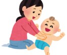 赤ちゃんマッサージ、わらべうた教えます 肌と肌が、触れ合う親子の大切なコミュニケーションです♪ イメージ1
