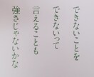 15年の実績｜深夜の保健室｜元ママが聴きます 先着10名様限定価格！3日間3往復千円（通常価格三千円） イメージ3